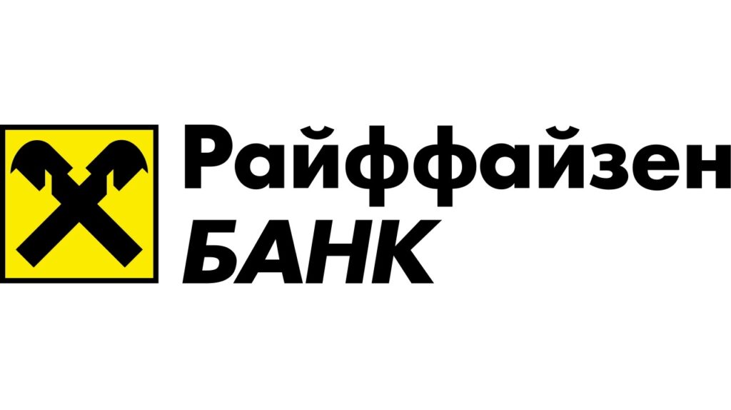 Райффайзен Банк